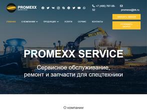 PROMEXX GROUP