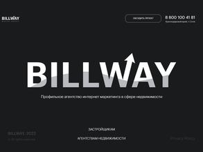 BILLWAY