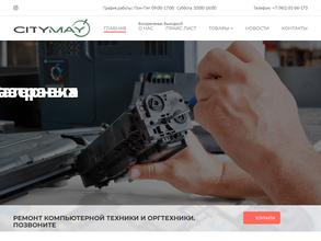 Citymay.ru