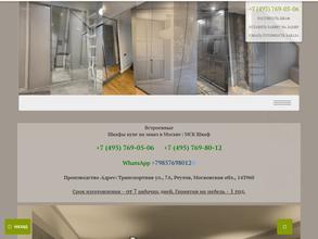 Галерея мебели