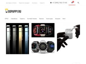 Gopappy.ru