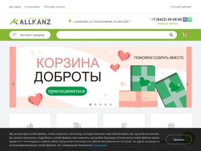 Allkanz.ru