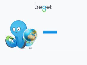 Бухгалтерия для малого бизнеса