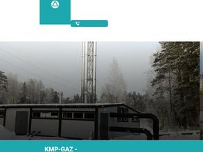 КМП-ГАЗ