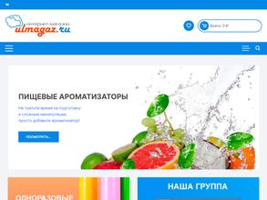 Ulmagaz.ru