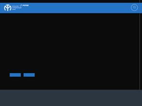 Историко-выставочный центр