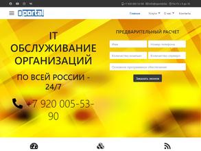 О-Портал