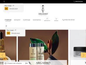 ARGASMO