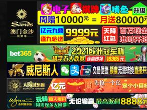 Астро-спутник