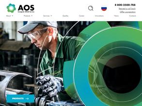 Авангард нефтесервис