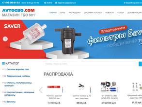 Avtogbo.com