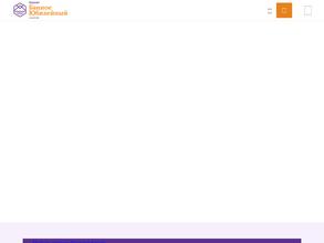 Горное ущелье