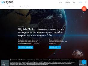 Фирано Финанс