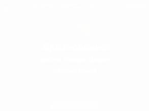 Вдохновение