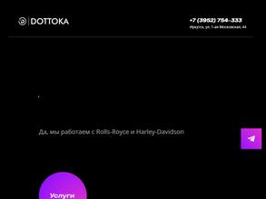 DOTTOKA