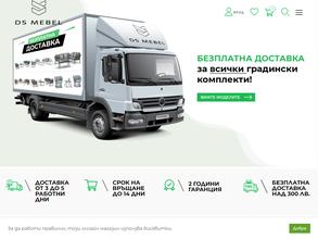 Добрый стиль