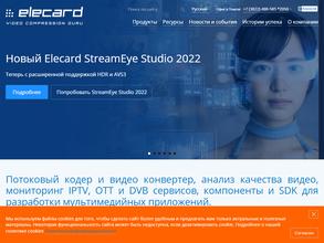 Элекард Девайсез