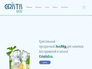 Дальневосточная ледовая корпорация