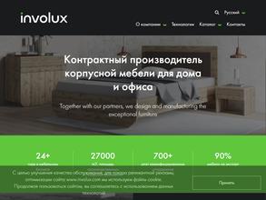 Astron modular furniture