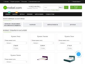 IPmebel.com