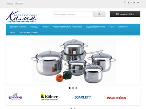 Кама Электроникс