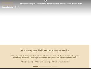 Кинросс Дальний Восток