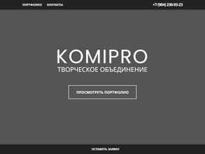 KOMIPRO