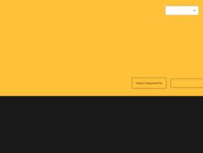 Адвокатское бюро Приморского края Деева и Коркишко