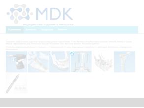 Мдк Енисей