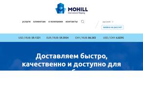 Мохилл Рус Импорт и Экспорт