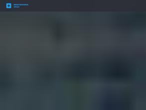 Медтехника урал