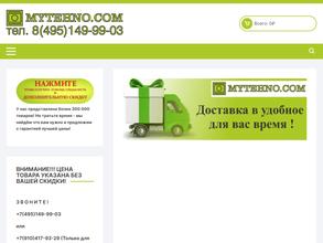 Майтехно Ком