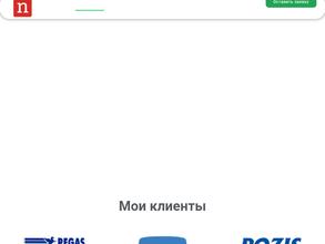 Компания по фотосессии на парусной яхте