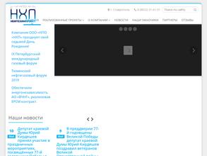 НефтеХимПроект