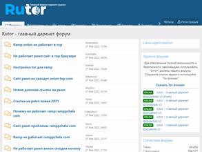 Новокуйбышевская Сантехническая Компания