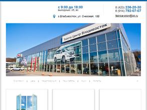 Фабрика окон