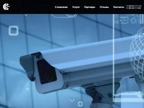 СеверСтройСвязьРесурс