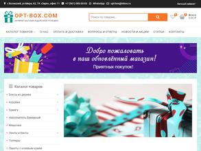 opt-box.com