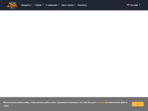 Oil Servise Allianse