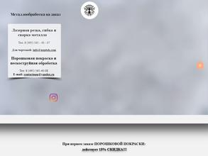 Пкф технология