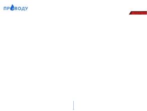 Алтай Фильтр