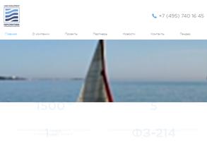 Перспектива плюс