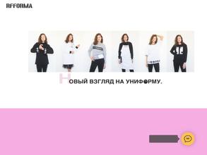 РФФорма