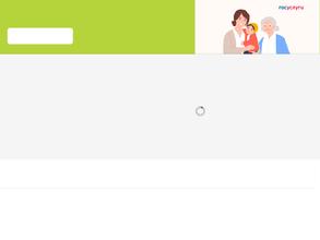 Слюдянская районная больница