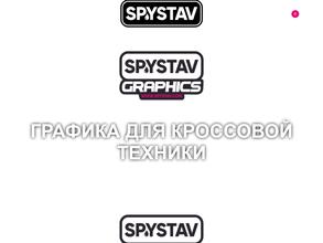 SPYSTAV