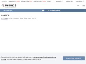 TV Brics