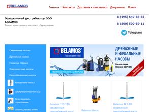 Мастеровик