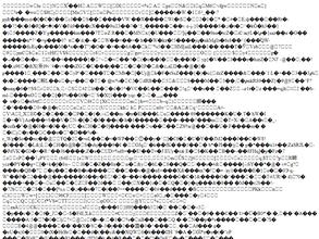 Ижевская фабрика красок