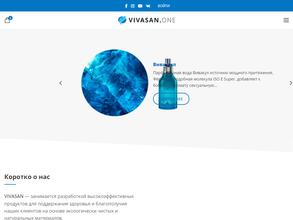 Vivasan