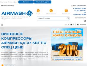 AIRMASH